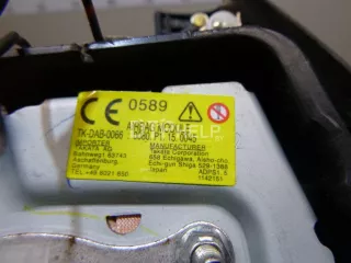 7030A805XA Подушка безопасности в рулевое колесо Mitsubishi Galant 9 Арт AM22177711, вид 7