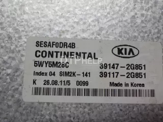 391172G851 Блок управления двигателем Kia Sportage 3 Арт AM51884633, вид 4