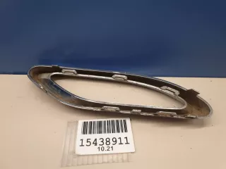 A0008850174 Насадка на глушитель левая Mercedes GLE coupe w292 Арт ZAP235789, вид 2