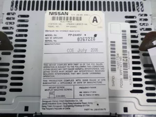 28185EA011 Магнитола Nissan X-Terra ТN50 Арт 00181528, вид 5