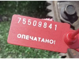  Комплект сцепления Mazda 6 1 Арт 35316, вид 2