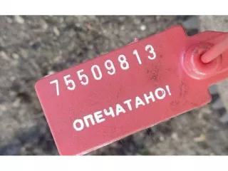  Комплект сцепления Mazda 6 1 Арт 35331, вид 4
