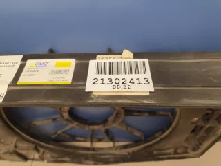 1671122160 Диффузор вентилятора Toyota Auris 1 Арт ZAP238823, вид 2