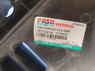 1671122160 Диффузор вентилятора Toyota Auris 1 Арт ZAP238823, вид 3