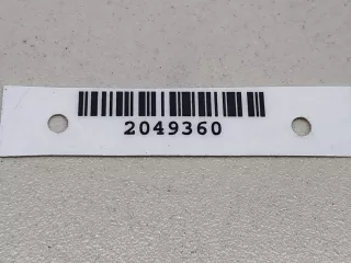 Петля двери задней левой Mitsubishi Galant 7 Арт 2049360, вид 3