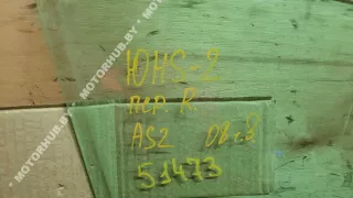  Стекло двери передней правой Hyundai Santa FE 2 (CM) Арт 00051473, вид 2