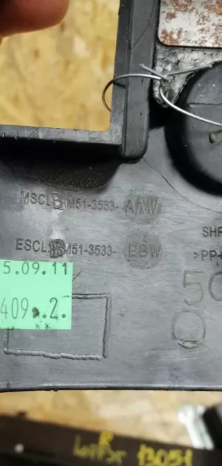 BM51A04291ABW Кожух рулевой колонки Ford Focus 3 Арт 00013049, вид 6