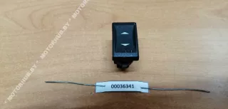 1S7T14529AB Кнопка стеклоподъемника Ford Mondeo 3 Арт 00036341, вид 1