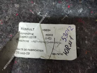849500001R Обшивка багажника Renault Megane 3 Арт 00053012, вид 11