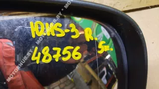  Зеркало наружное правое Hyundai Santa FE 2 (CM) Арт 00048756, вид 2