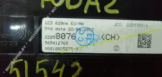 22858076 Дисплей Opel Astra J Арт 00051542, вид 6