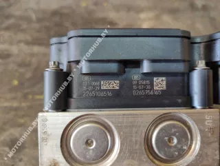 476604EA1C Блок ABS Nissan Qashqai 2 Арт 00047573A, вид 6