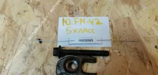  Скоба (кронштейн) крепления форсунки Ford Mondeo 4 Арт 00026969, вид 1