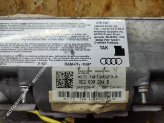 8E2880204D Подушка безопасности пассажира Audi A4 B7 Арт 00051214, вид 4