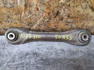 Рычаг задний правый Ford Focus 3 restailing Арт 00050855, вид 1