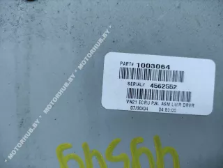681067S000 Пластик салона Infiniti QX2 Арт 00049549, вид 8