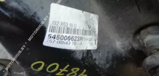 545006623R Рычаг передний правый Renault Sandero Stepway 2 Арт 00048700, вид 2