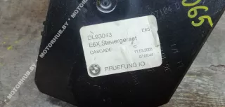61326942487, 6942487 Замок зажигания BMW 7 E65/E66 Арт 00048065, вид 4