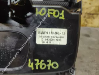 9113863 Пепельница BMW 7 F01/F02 Арт 00047670, вид 10