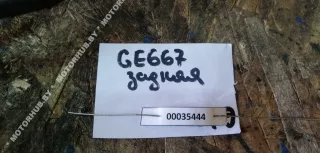 6907313 Проводка бампера заднего BMW 7 E65/E66 Арт 00035444, вид 2