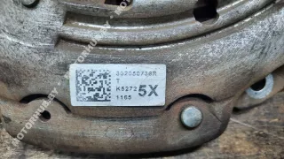302050736R, 301012572R Маховик Renault Sandero 2 Арт 00045878, вид 6