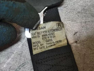 88844EY10A Ремень безопасности задний правый Nissan Qashqai 1  Арт 00042488, вид 5