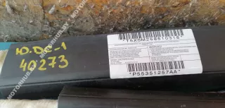 P55351257AA Подушка безопасности боковая (шторка) Dodge Caliber Арт 00040273, вид 2
