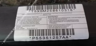 P55351257AA Подушка безопасности боковая (шторка) Dodge Caliber Арт 00040273, вид 3