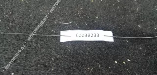 849020001R Ковер багажника Renault Laguna 3 Арт 00038233, вид 2