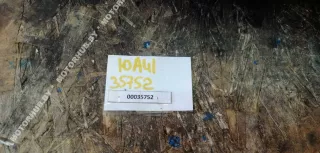  Обшивка двери задней левой (дверная карта) Audi A4 B7 Арт 00035752, вид 2