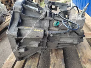 TL4 КПП механическая (МКПП) Nissan Qashqai 1  Арт 00035414, вид 10