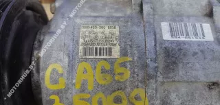 4G0260805B Компрессор кондиционера Audi A6 C7 (S6,RS6) Арт 00035009, вид 2