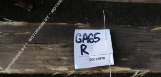 4E0880742 Подушка безопасности боковая (шторка) Audi A8 D3 (S8) Арт 00032870, вид 2