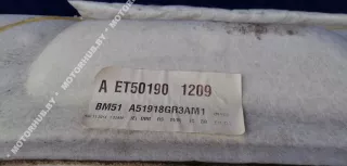  Потолок Ford Focus 3 restailing Арт 00027025, вид 13