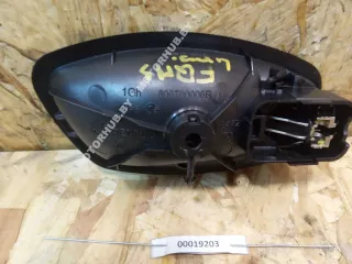 806700006R Ручка внутренняя задняя левая Renault Captur Арт 00019203, вид 3