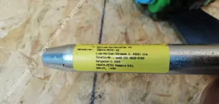 9654964377 Ремень безопасности передний правый Citroen C4 1 restailing Арт 00021254, вид 5