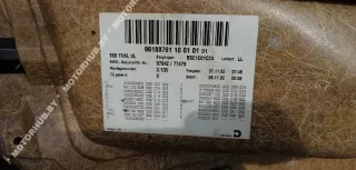  Обшивка двери (дверная карта) комплект BMW 7 E65/E66 Арт 00016893, вид 29