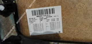  Обшивка двери (дверная карта) комплект BMW 7 E65/E66 Арт 00016892, вид 34