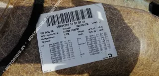  Обшивка двери (дверная карта) комплект BMW 7 E65/E66 Арт 00016892, вид 51