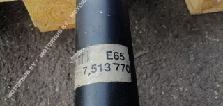 7513770 Карданный вал BMW 7 E65/E66 Арт 00032937, вид 9