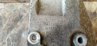 7G9Q10K018AA Кронштейн компрессора кондиционера Ford Mondeo 4 Арт 00032073, вид 3