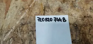 7L0820744B Трубка кондиционера Volkswagen Touareg 1 Арт 00020820, вид 4