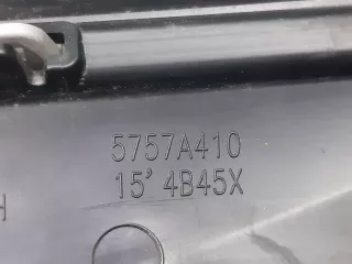 5757A410 Молдинг двери Mitsubishi Outlander 3 restailing 2 Арт ARM226922, вид 7