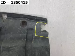 51487468803 Защита картера  BMW X6 G06 Арт VD1350415, вид 4