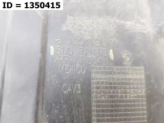 51487468803 Защита картера  BMW X6 G06 Арт VD1350415, вид 8