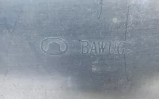 1201100XKQ00A Глушитель Haval F7 Арт 992793L, вид 11