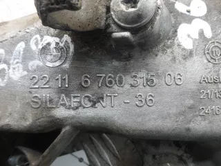 6760315 Кронштейн двигателя BMW 3 E90/E91/E92/E93 Арт 00122099, вид 3