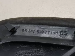 9634762977 Молдинг крыла переднего правого Citroen C5 1 Арт 2070118, вид 3