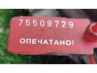  Комплект сцепления Mazda 6 1 Арт 36453, вид 4