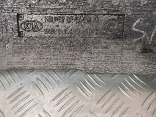 866202JAA0 абсорбер бампера Kia Mohave Арт 202858PM, вид 9